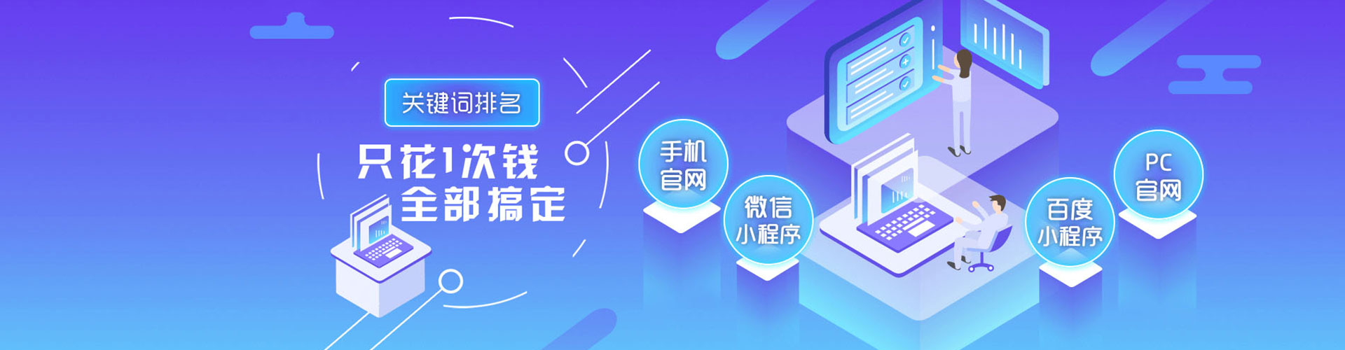 泰安百度竞价赚钱